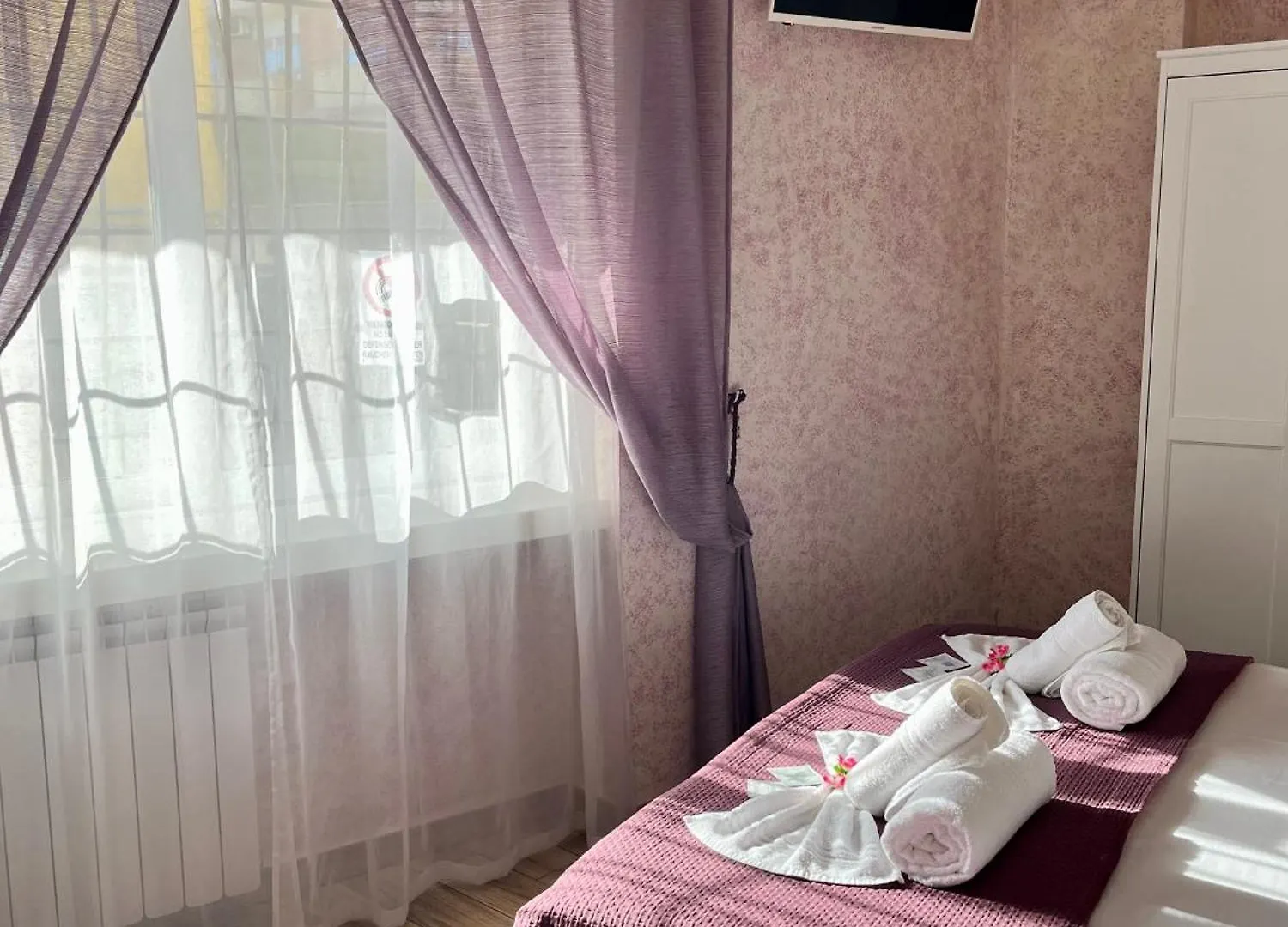 Paganino Rooms Fiumicino